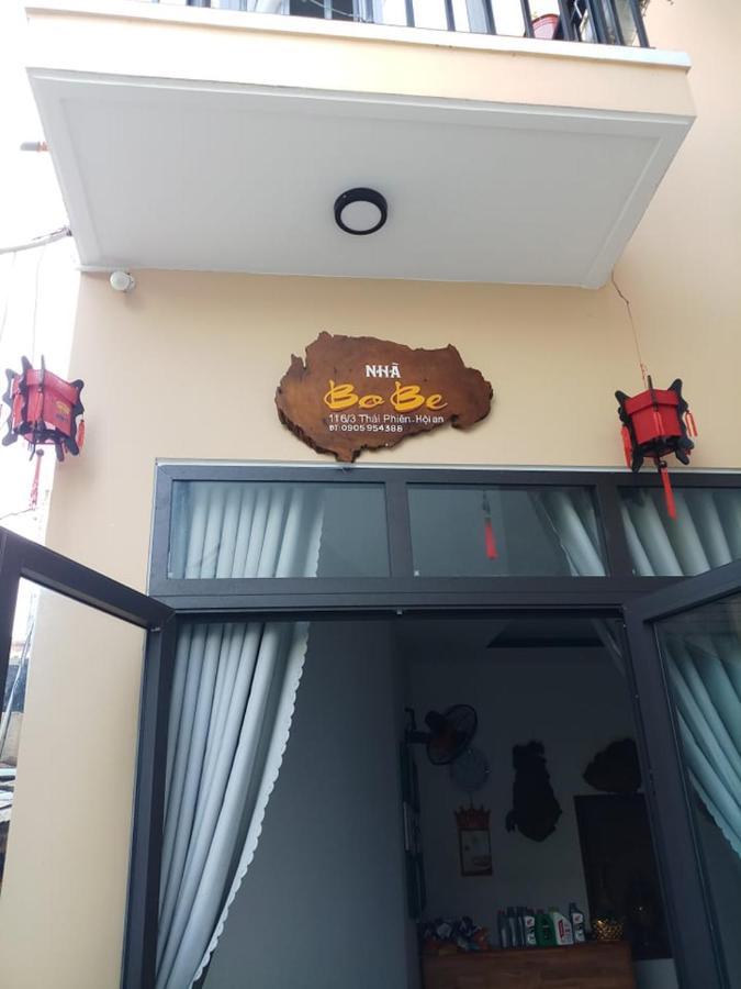 Bobe Homestay 会安 外观 照片